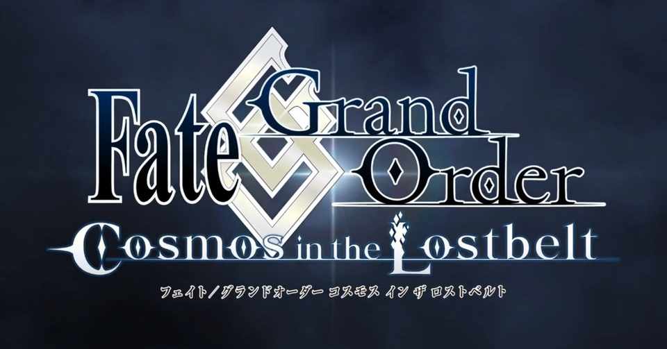 Fgo 徹底解剖 2部後期オープニング シュウ３ Note