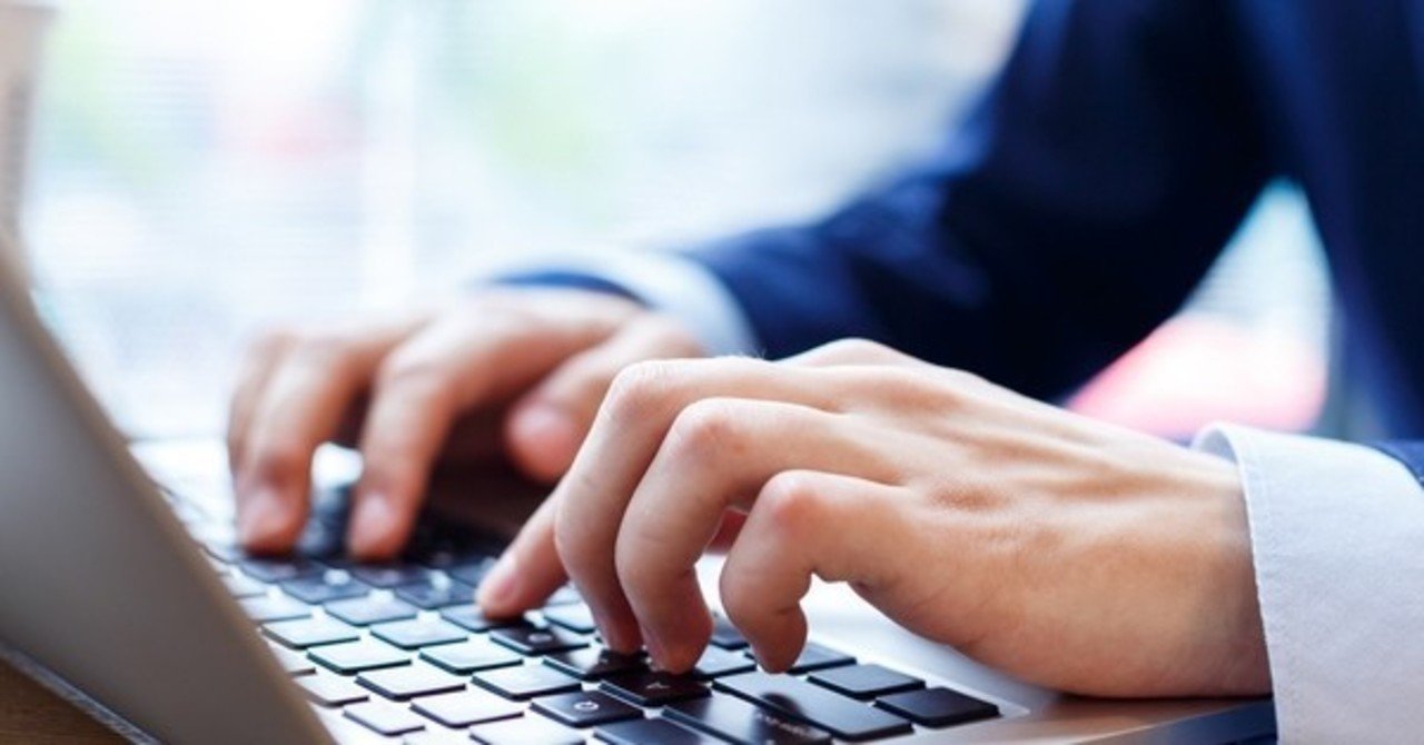 脳科学に基づく絶対忘れないショートカットキーの覚え方 エイ 小学校 Note 脳科学に基づく絶対忘れないショートカットキーの覚え方 エイ 小学校 Note