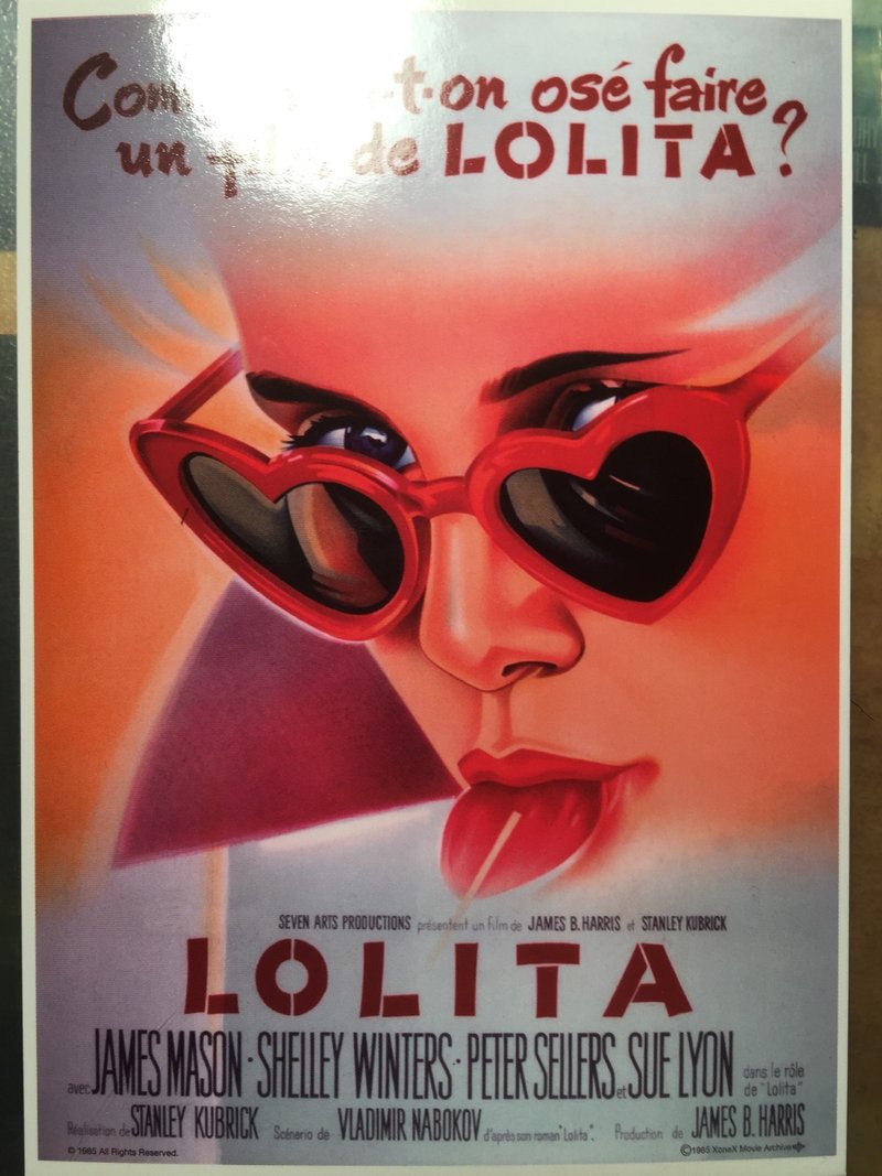 ロリータポスター