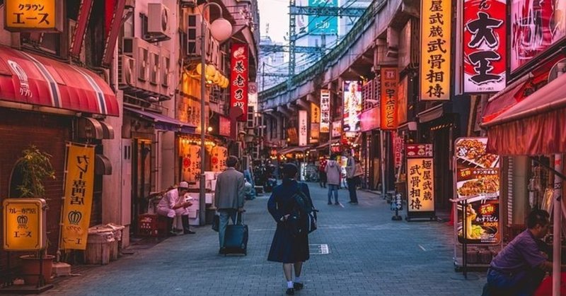 顧客を誘導する技術ってなに Yusuke Fujita 藤田 祐資 Note 顧客を誘導する技術ってなに Yusuke Fujita 藤田 祐資 Note