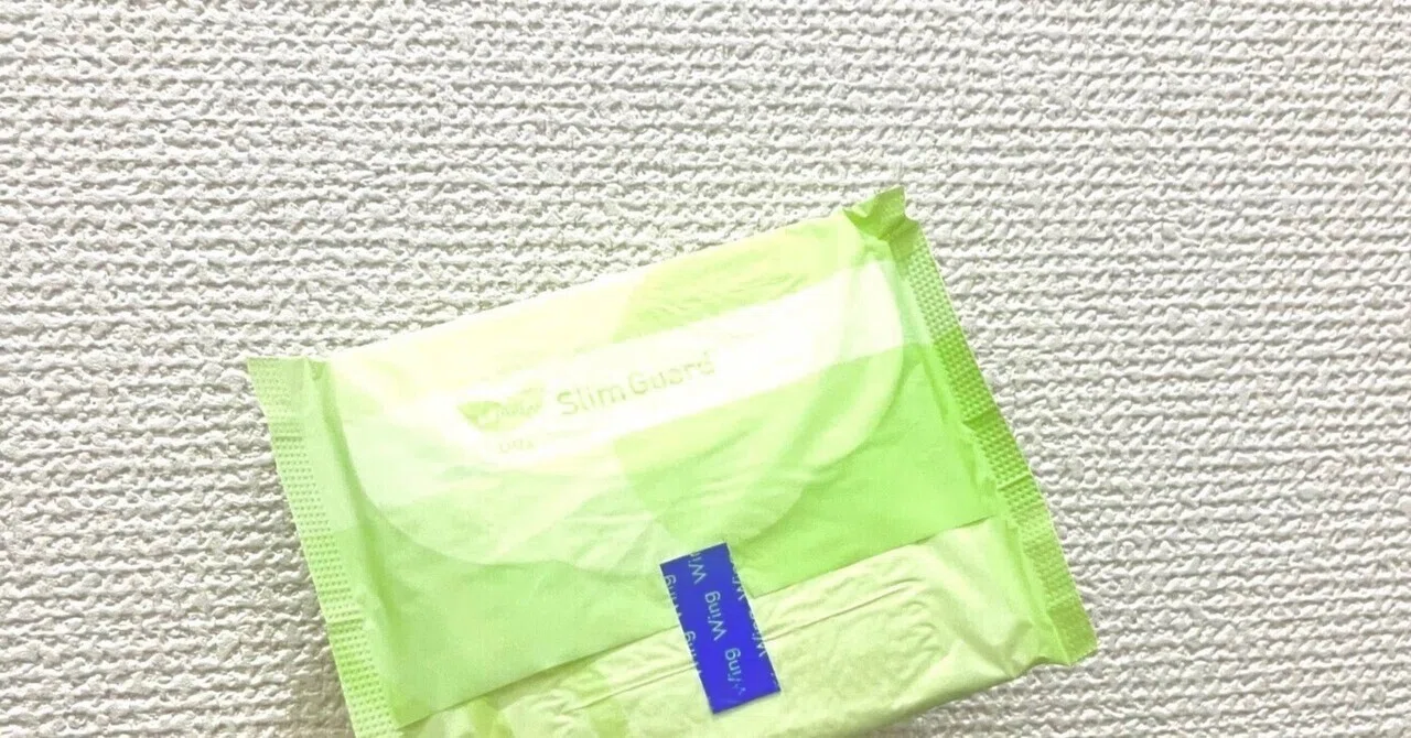 Period Eradication Committee ~Mirena Saves Girls: Insertion Edition~｜蘭子