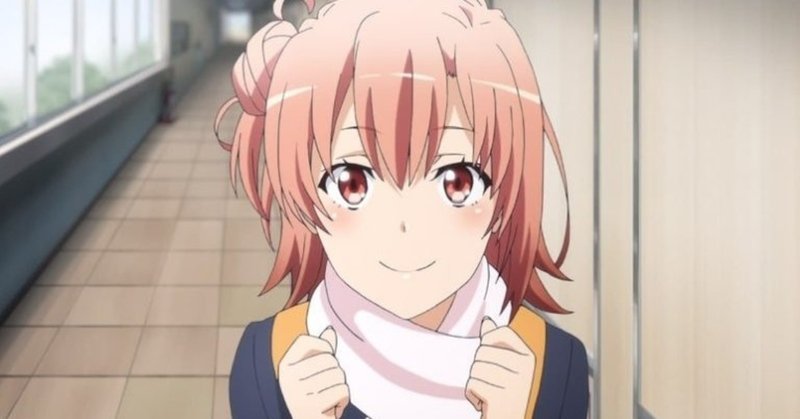 ネタバレ 俺ガイル 3期 の4話を見た感想と評価 アニメ感想 アニメガホン公式note note