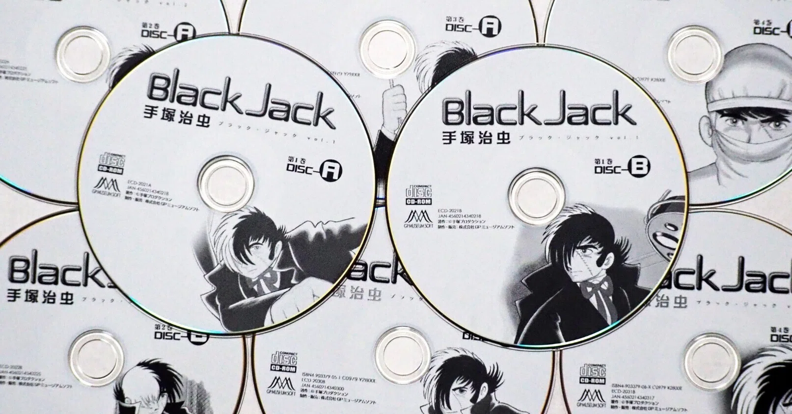 Electronic Comic CD-ROM 
