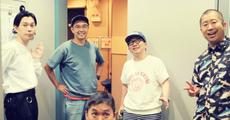 しろくまオススメタイムフリー 7 26 8 1 タケチ Note