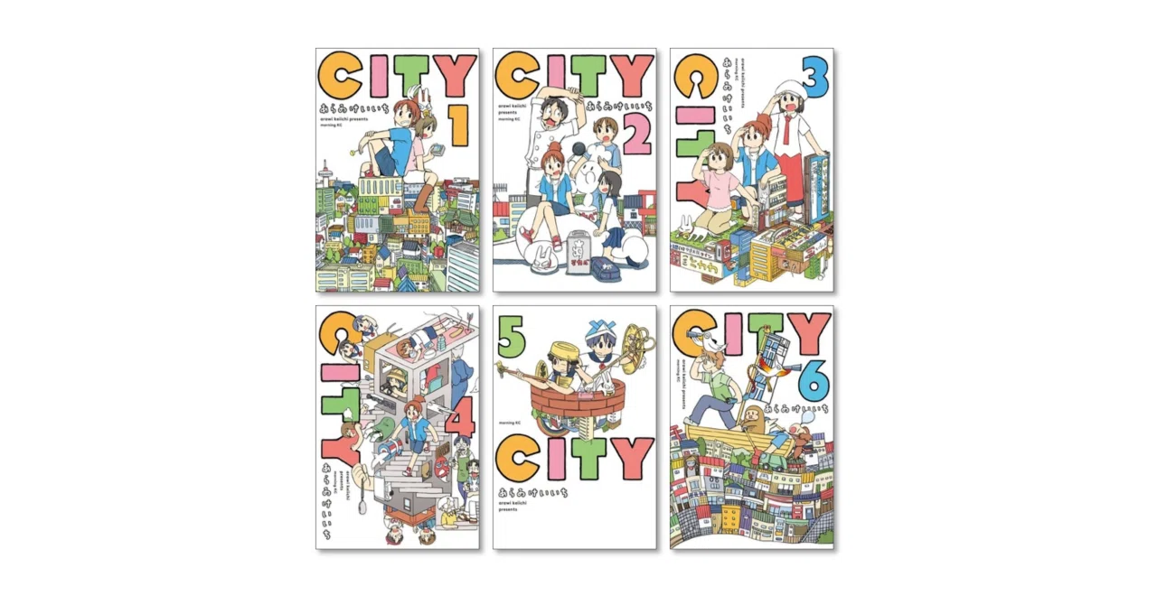 CITY 全巻セット 1巻～13巻 CITY シティ 1-13巻セット 漫画 あらゐけいいち 全巻セットでは