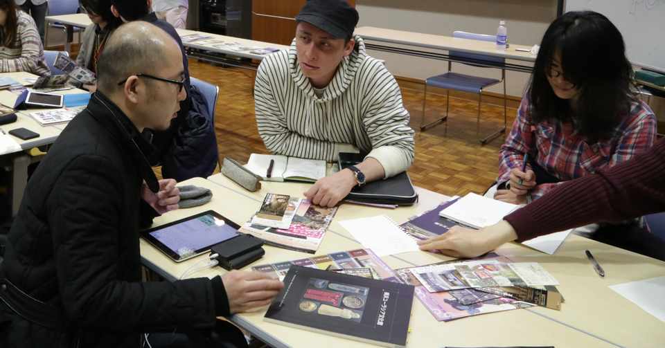 ゲームディレクターって何する人 おこめd Note