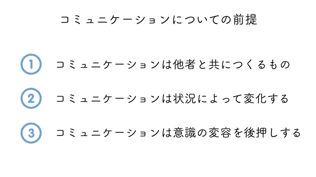 画像15