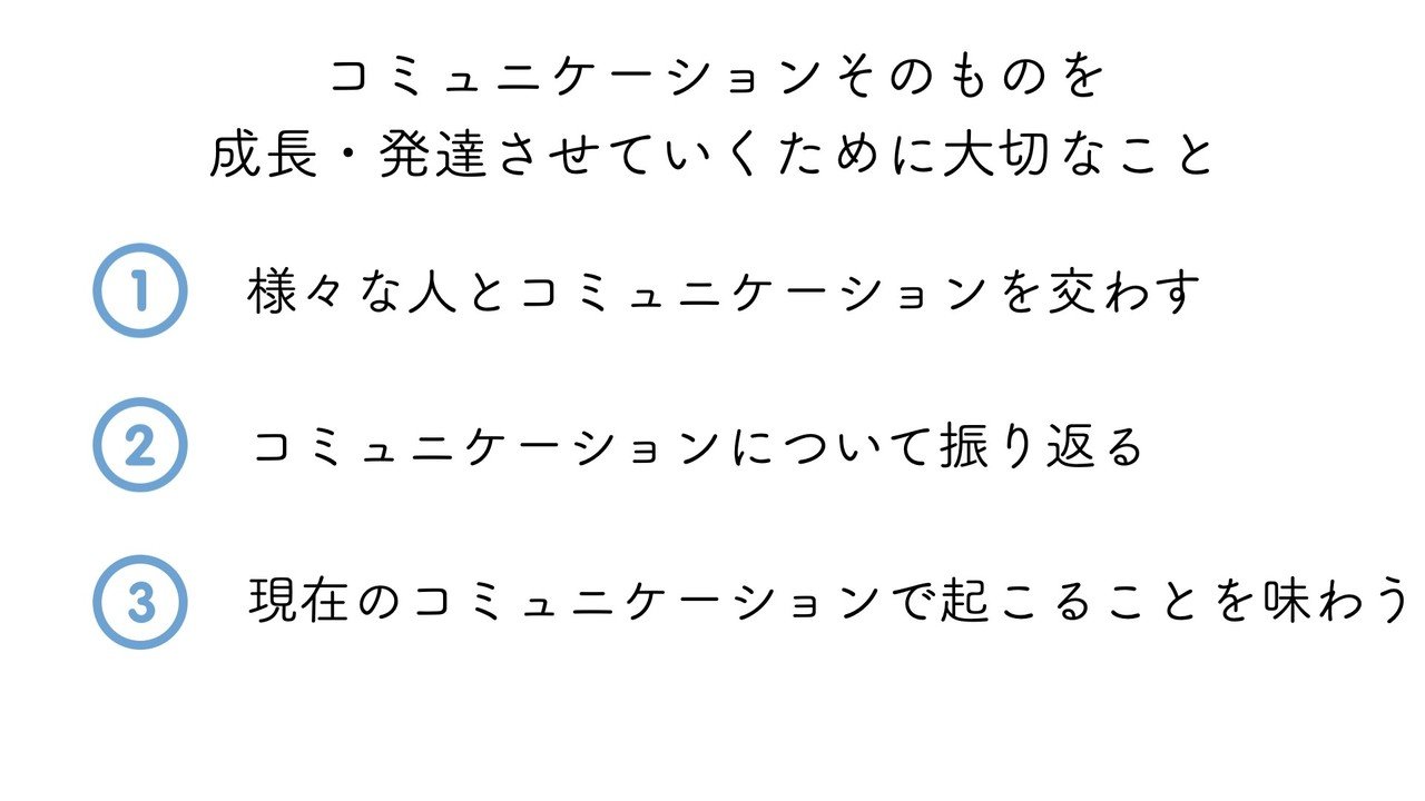 画像18