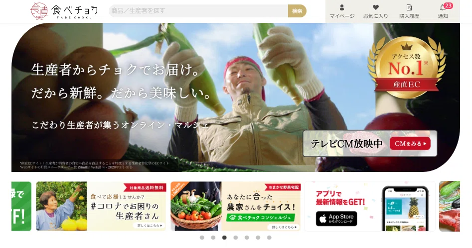 画像5