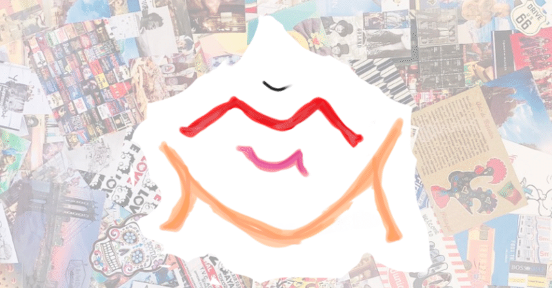 何も言わないけど 何も考えてないわけじゃない setsu note