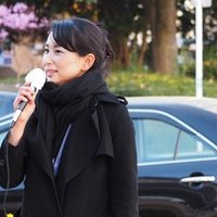 ネットワーク所属議員 リレーコラム 高松市議会議員 太田あゆみ ひとり親家庭支援のための地方議員ネットワーク Note ネットワーク所属議員 リレーコラム 高松市議会議員 太田あゆみ ひとり親家庭支援のための地方議員ネットワーク Note
