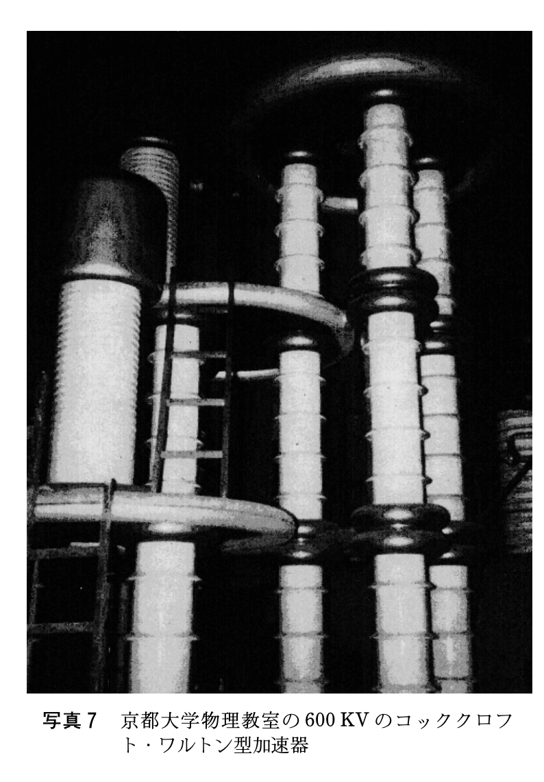 ドラマ 太陽の子 のあらすじをもっと Erdfy Note