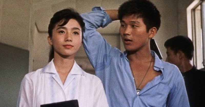 あの頃 文芸坐で 30 篠田正浩監督の初期作品を初めて観た日 恋の片道切符 乾いた湖 他 谷口浩之 Note あの頃 文芸坐で 30 篠田正浩監督の初期作品を初めて観た日 恋の片道切符 乾いた湖 他 谷口浩之 Note
