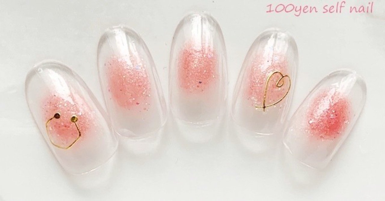 大人気のチークネイルはスポンジで簡単に作れるよ みかんの100均セルフネイル Note 大人気のチークネイルはスポンジで簡単に作れるよ みかんの100均セルフネイル Note