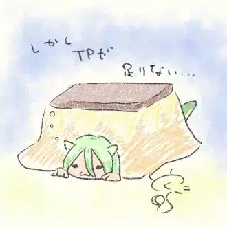 たけひこ