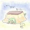 たけひこ