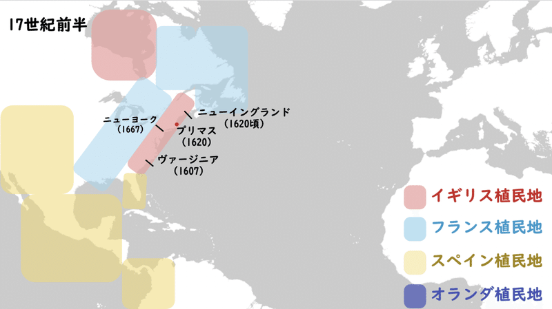 スクリーンショット 2020-08-02 10.35.31