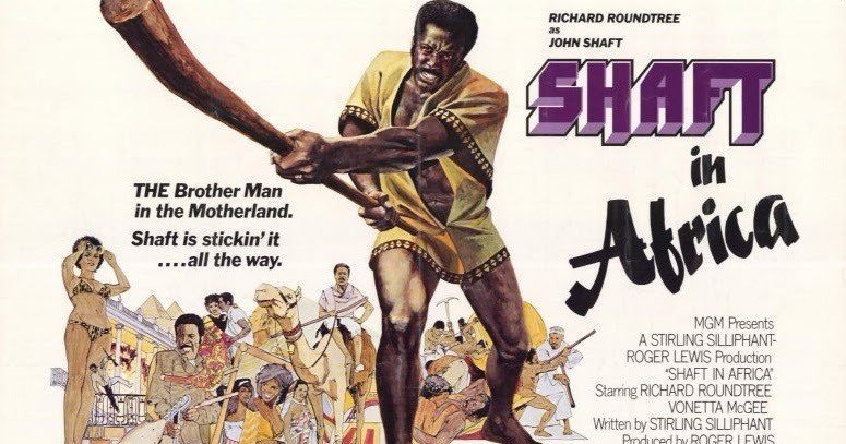 エッセー Shaft In Africa 黒いジャガー アフリカ作戦 鳴海邦彦 公式 Kunihiko Narumi Official Note