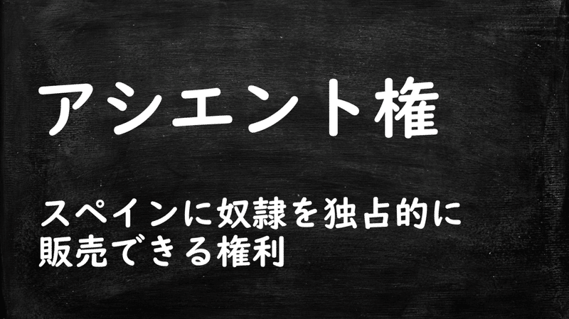 スクリーンショット 2020-08-02 10.58.47