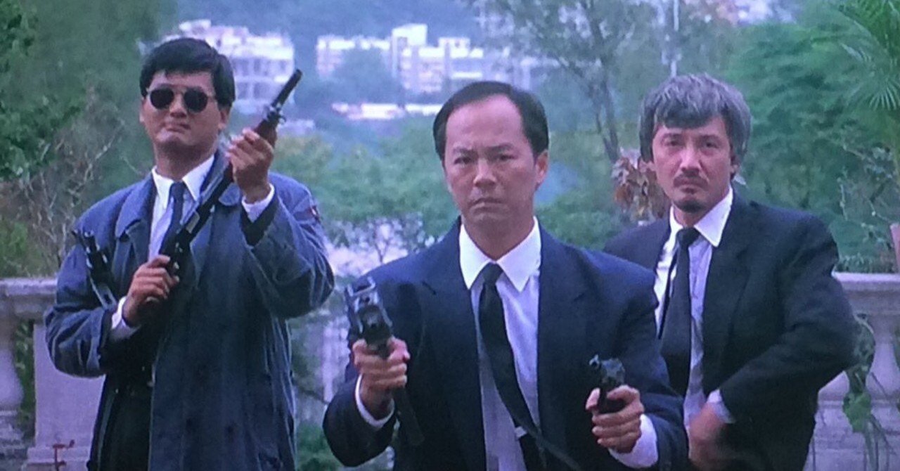 エッセー 男達の挽歌 に見る殴りこみの美学 鳴海邦彦 Kunihiko Narumi Official Note エッセー 男達の挽歌 に見る殴りこみの美学 鳴海邦彦 Kunihiko Narumi Official Note