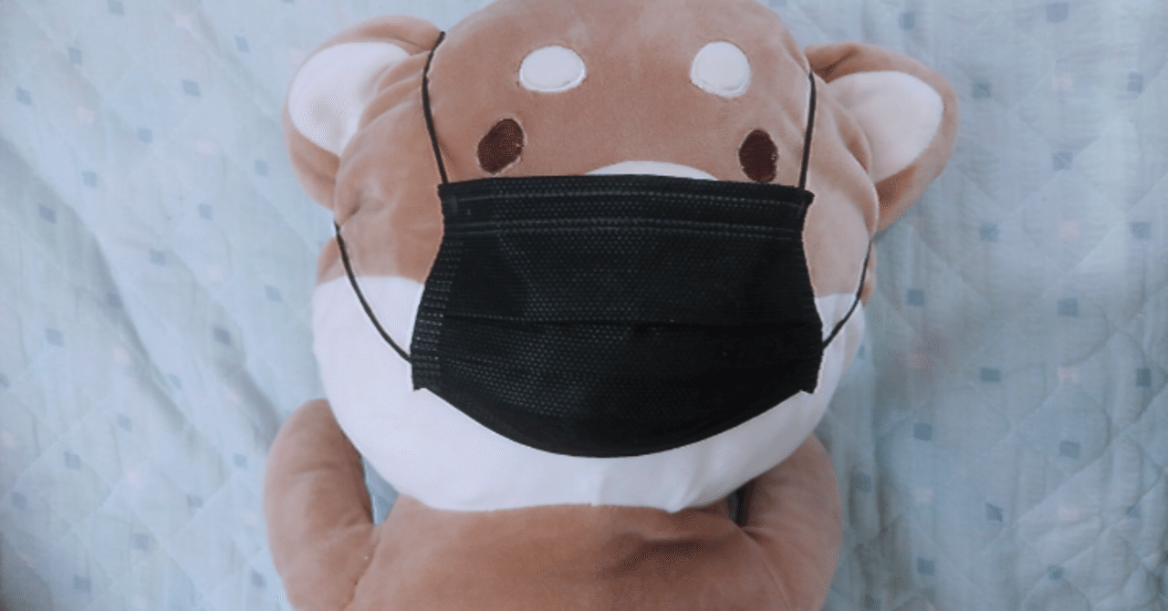 マスク依存症 の新着タグ記事一覧 Note つくる つながる とどける マスク依存症 の新着タグ記事一覧 Note つくる つながる とどける