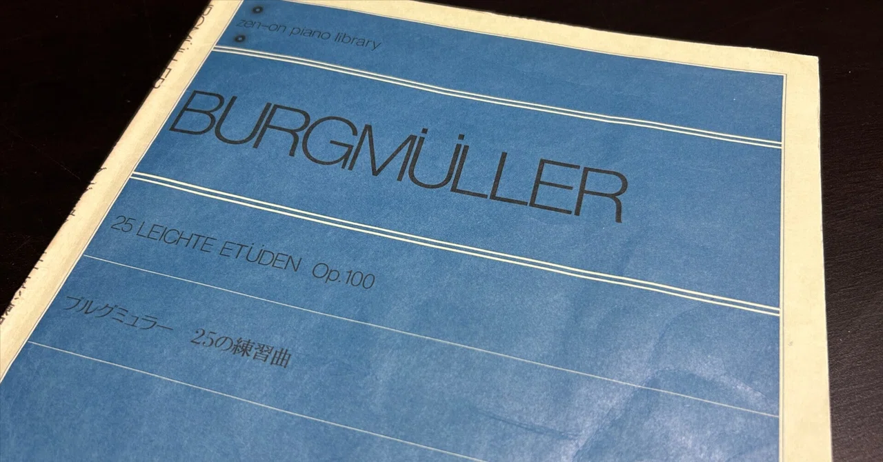 Let's set the goal for practicing a song at '80% completion'｜50代夫婦、奈良暮らし