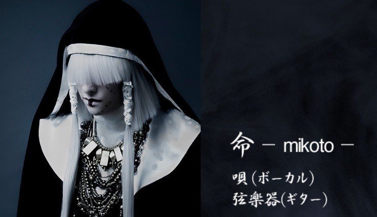 新生WANDSの上原大史に衝撃を受けて「ジグザグ」の沼に落ちるまで時間  