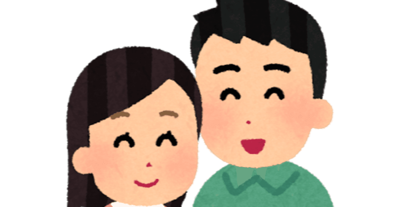こじらせアラサー の新着タグ記事一覧 Note つくる つながる とどける