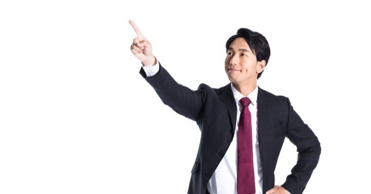 鋼の錬金術師の名言 理想の上司像のロイ マスタング大佐に学ぶ 上司のあり方 橋岡克仁 Note