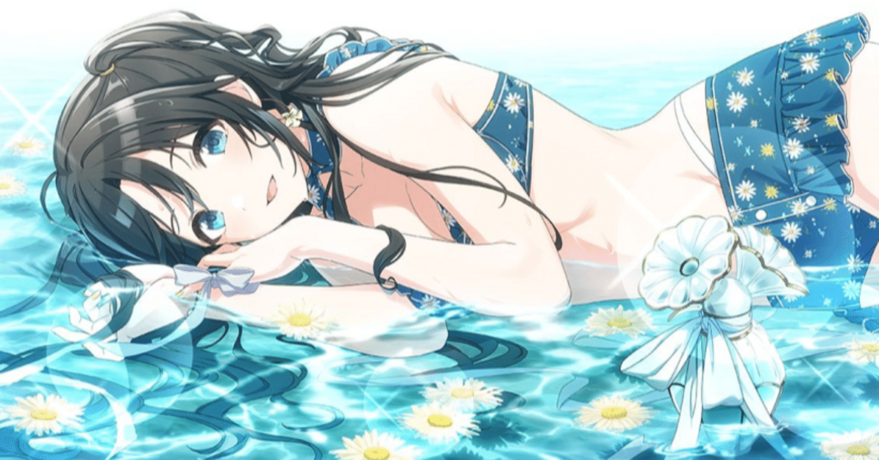 特別」を積み重ねていく、夏。【く ら く ら】三峰 結華｜ツナ缶