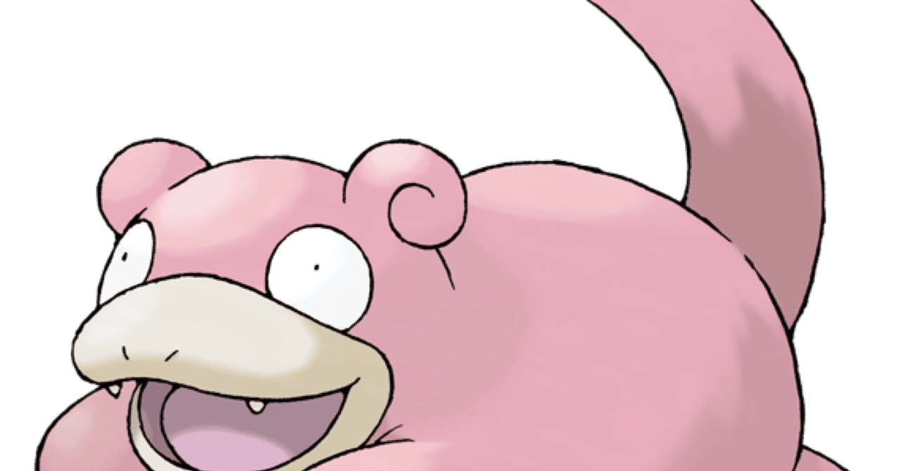 前世はヤドン カミオカ Note