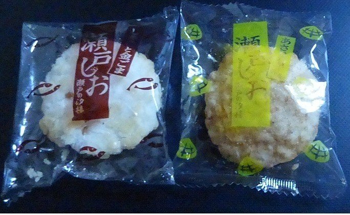 Noteおやつ部 栗山米菓 瀬戸の汐揚 じゃこと金ごま Http Www Befco Jp Release Html 瀬戸の汐揚 あさりバター味 Http Ww Ma Deva Shakti ダクちゃん Note