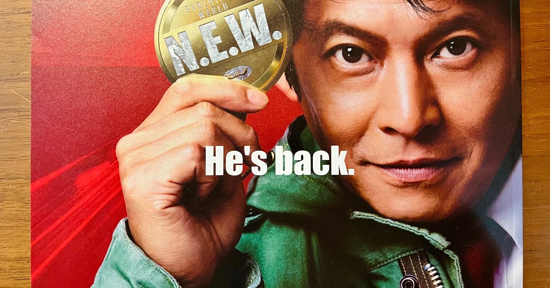 踊る大捜査線 N.E.W. メトロポリスを駆け抜けろ！』28年前にも示唆され