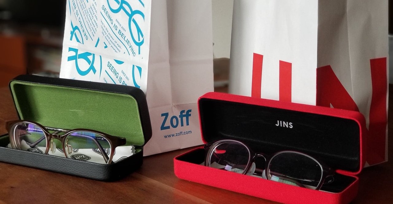 jins と zoff 作り比べてみた 川端 康夫 アクティブビジョン株式会社 代表取締役 note