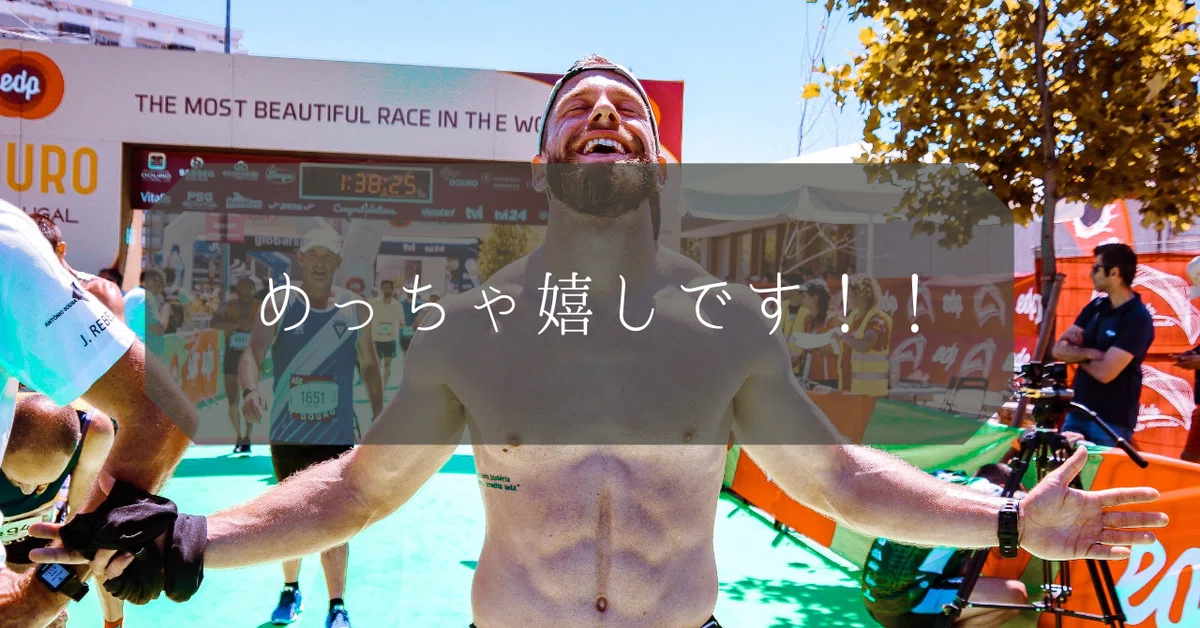 見出しを追加-10