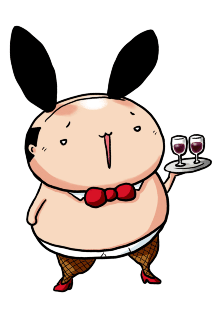 Bunnygirl の新着タグ記事一覧 Note つくる つながる とどける