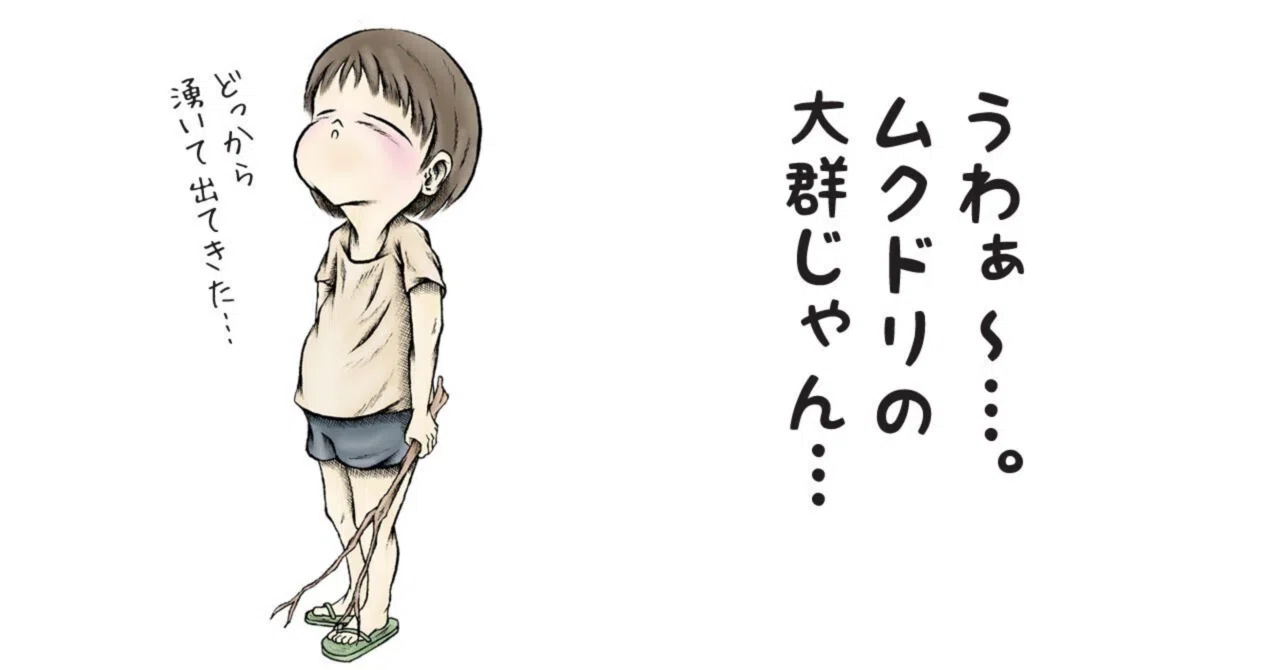 緑を増やせば、ムクドリも増える？―「木陰のあるまち」と鳥害対策を考える - 種田昌克（オイダマサカツ） ｜ 選挙ドットコム