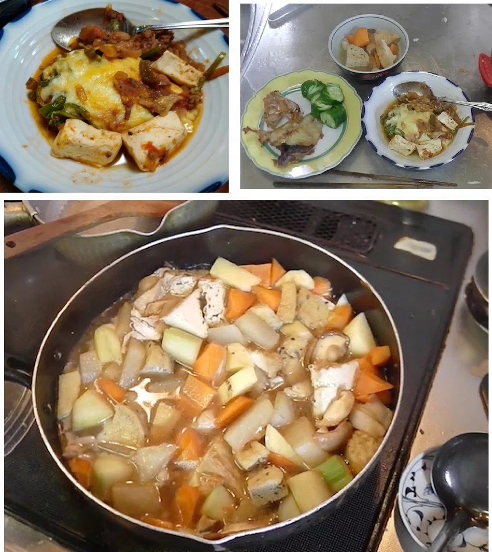 名称未設定