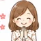 tanamin 2026