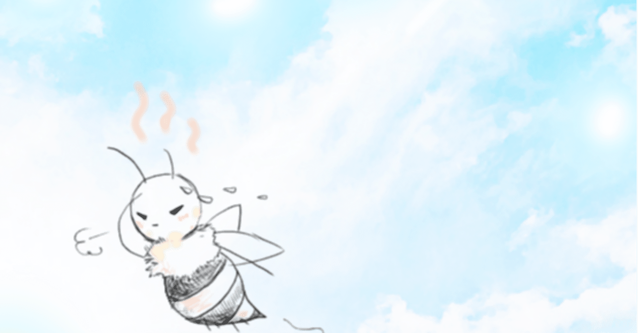 最も好ましい ハチ 絵 1018 蜂 絵文字 最も好ましい ハチ 絵 1018 蜂 絵文字