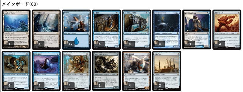 ブルースティール ハッピーエンドは青い鳥なのか けみこ Note