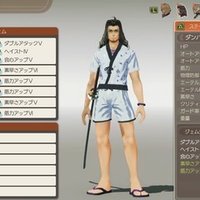 ポケモンプラチナ 改造コード いりねこ Note