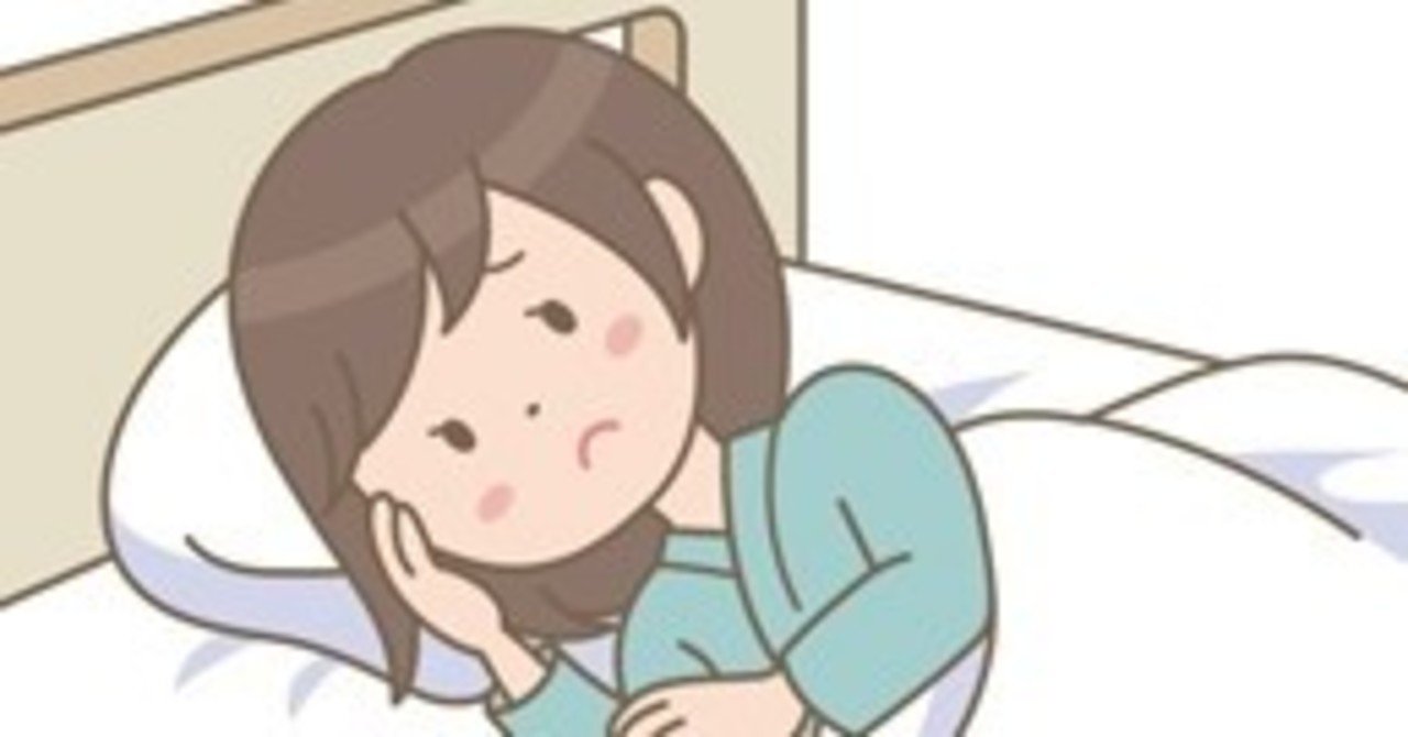 不安だから外出できない…。情緒不安定で会社に行けない…。｜心理カウンセラーぴろちゃん 生きづらさを解消する人♪