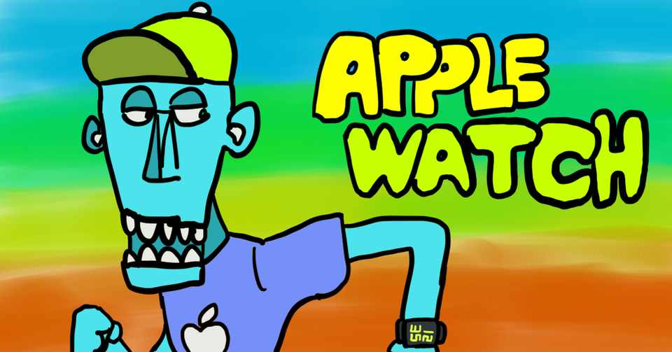 ランニングではapple Watchがオススメ らーめん太郎 Note