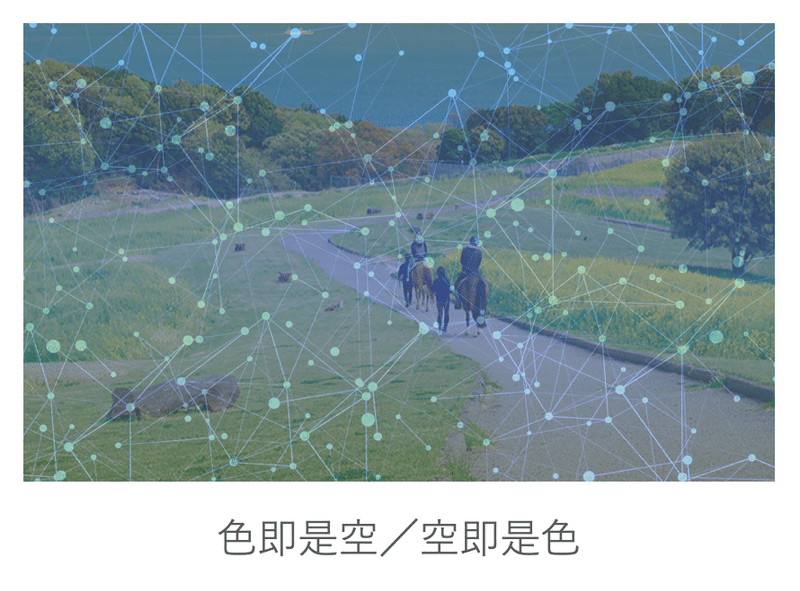 스크린샷 2020-08-01 14.42.12