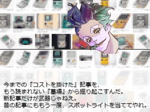 画像17