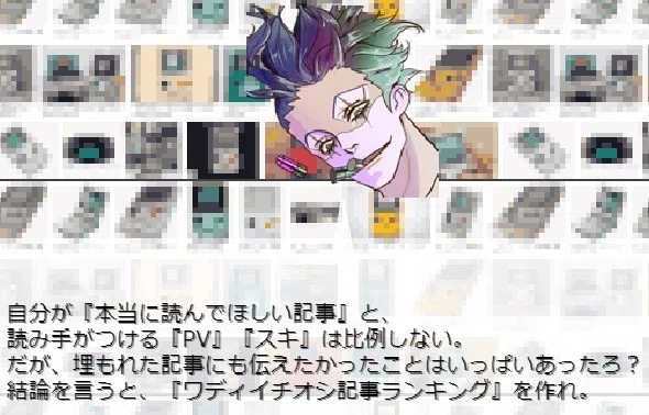 画像18