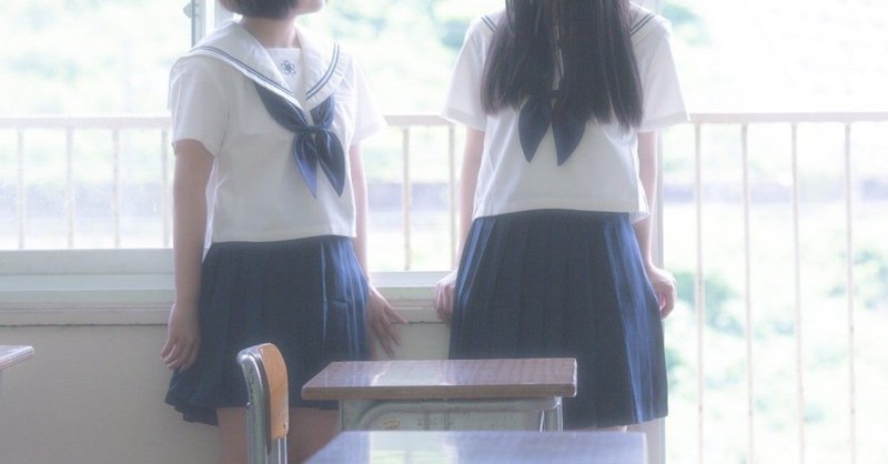 映画 少女 因果応報 やんぬちゃん note