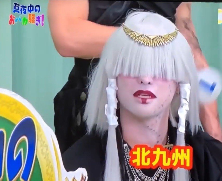 新生wandsの上原大史に衝撃を受けて ジグザグ の沼に落ちるまで時間は掛からなかった という話 原マサヒコ Note 新生wandsの上原大史に衝撃を受けて ジグザグ の沼に落ちるまで時間は掛からなかった という話 原マサヒコ Note