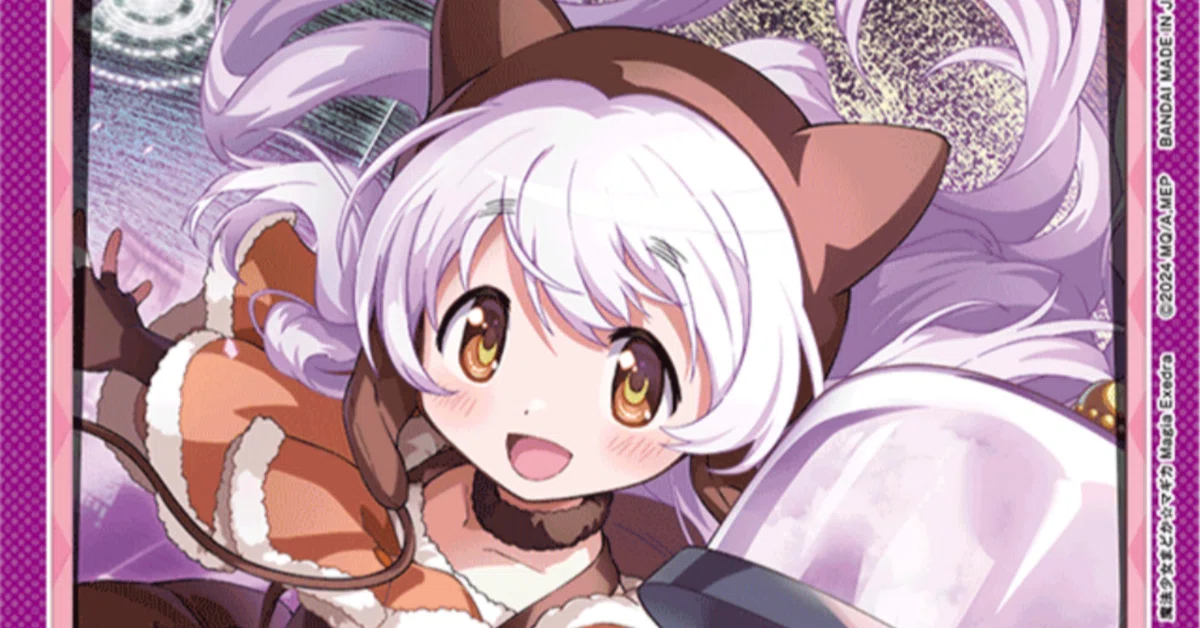 ユニオンアリーナ】 安い！楽しい！強い！ ピュエラマギ・ホーリー